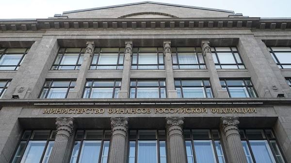 Минфин разработал новые меры по обелению рынка драгметаллов