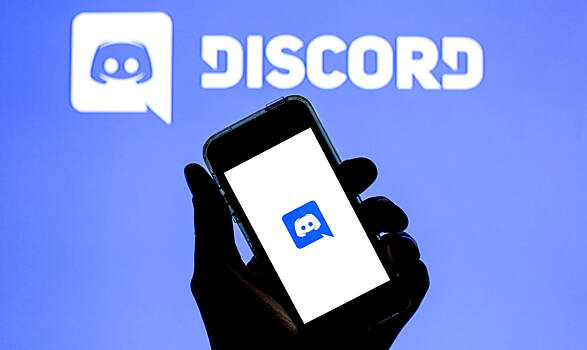 В России заблокировали Discord